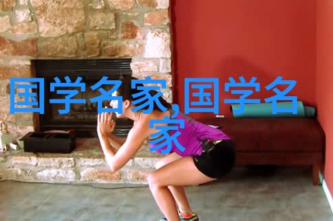 曹操三国霸业始成