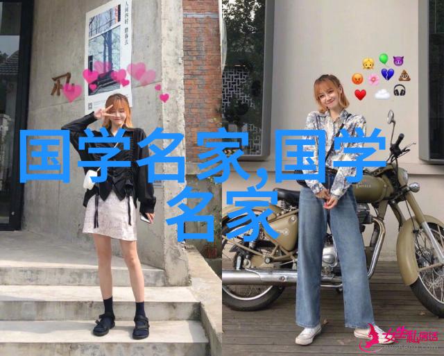 古今英雄传壮志凌云的英才辉煌