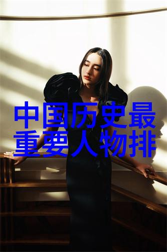 明末清初的吴敬梓与儒林外史揭露封建礼教的讽刺笔触