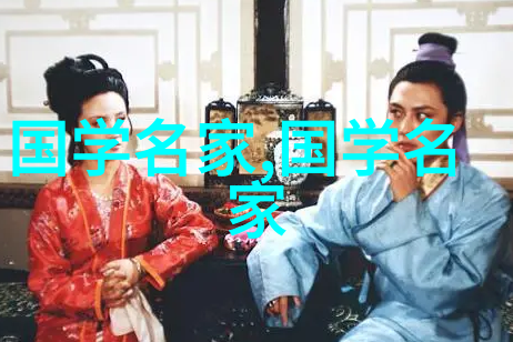 杨贵妃唐代皇后美女传说