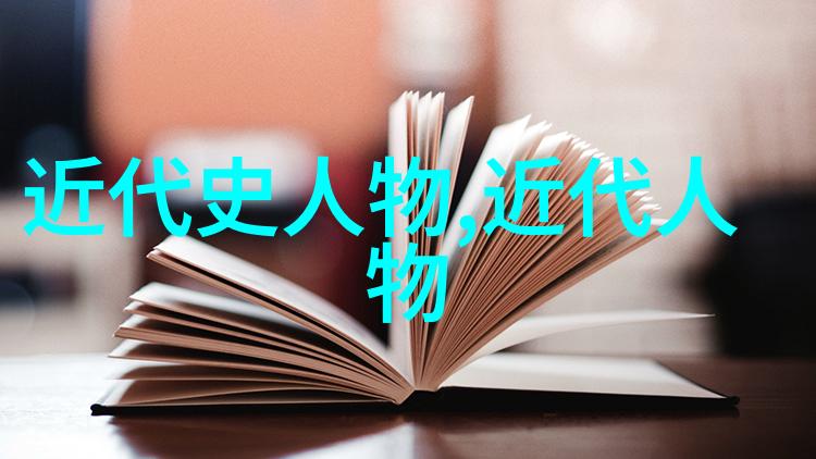 才华横溢与世无争中国四大才子和才女的反差人生
