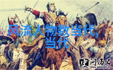 书法鉴赏艺术如何深入领略每一笔每一划