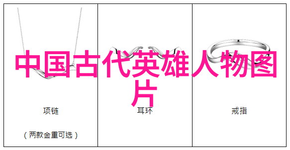 从皇帝到街头艺人李广的逆袭传奇
