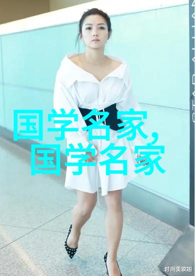 红颜佳人智慧中的艳阳纪念历史上的名媛