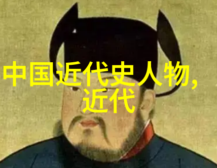 历史人物故事10古代英雄的英勇事迹