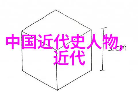红楼梦中的林黛玉一位不朽的文学形象