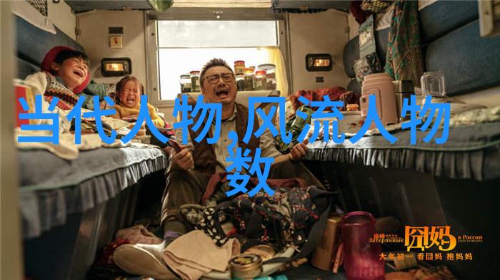 春秋美女传说中的第一位王昭君的沉默之美