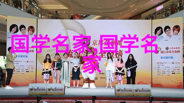 新春佳节蜜芽TV2023引领潮流探秘其跳转接口的魅力与实用性