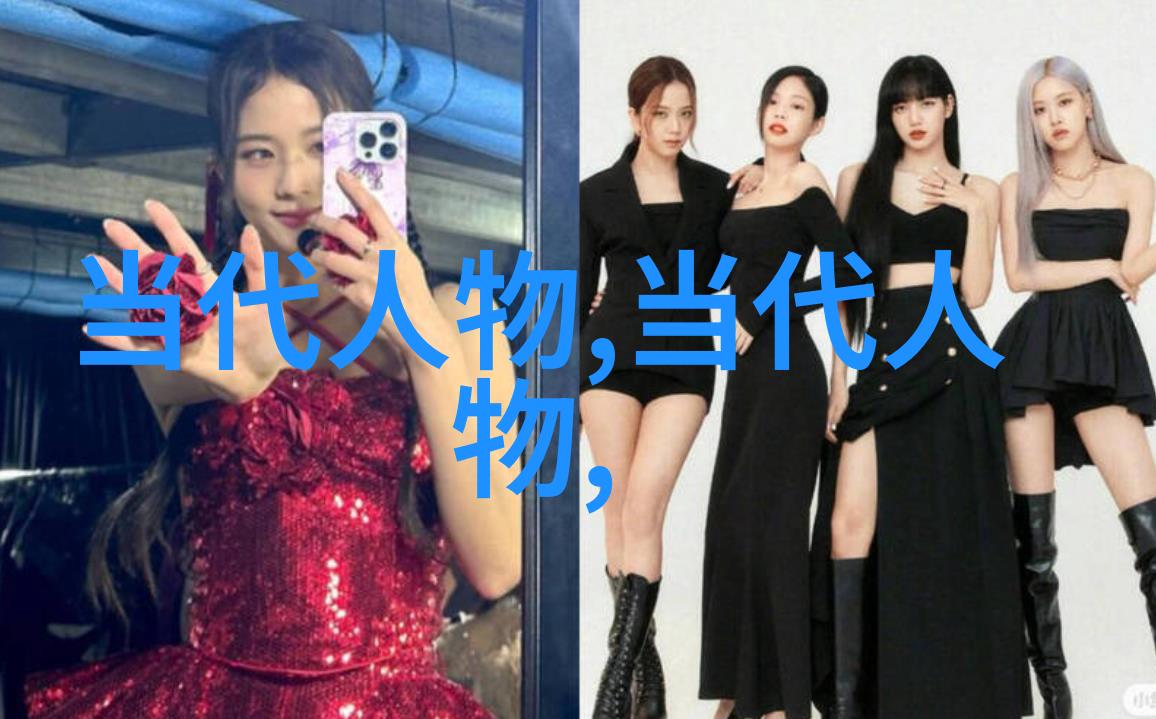 震动蛋教育新模式女教师带来学术革命