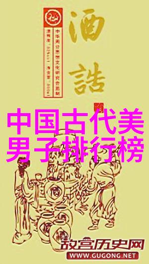 中国古代辉煌三杰照耀千年