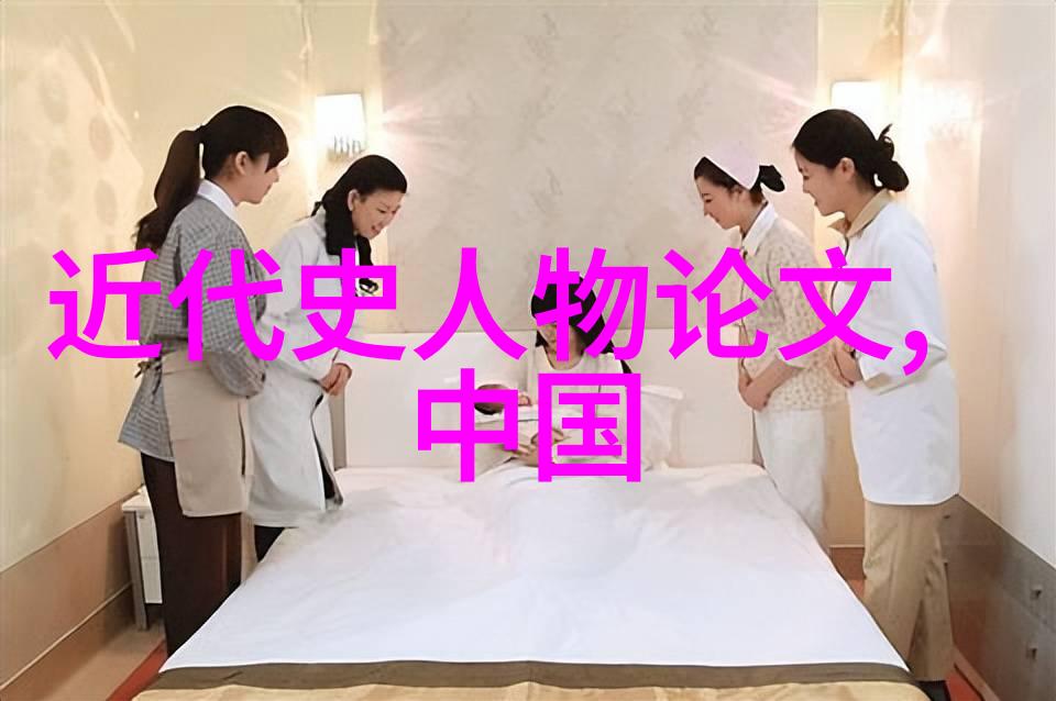 中国古代最伟大的人-龙椅上的智者评中国历史上杰出领袖