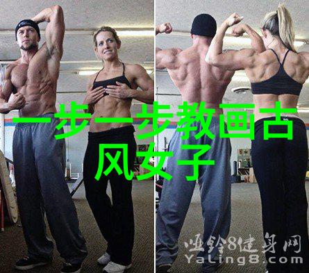编织时空古风汉服绘画中的历史元素