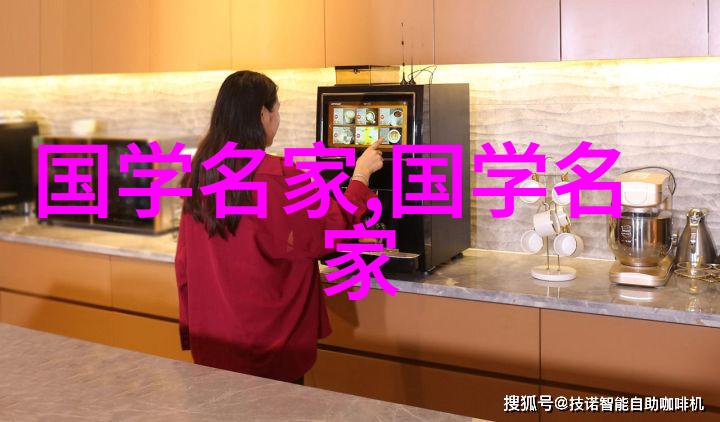 中国历史故事有什么你不知道的古老传说揭秘那些隐藏在史书间的奇遇