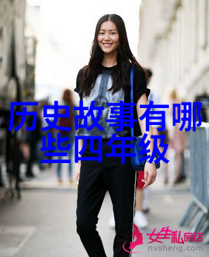 观书有感