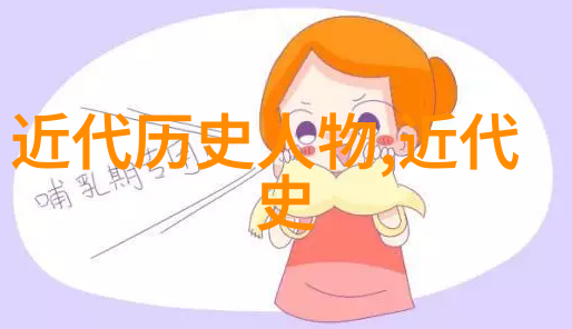 黑料.168SU - 揭秘黑料.168SU隐世工艺与时尚潮流的交汇点