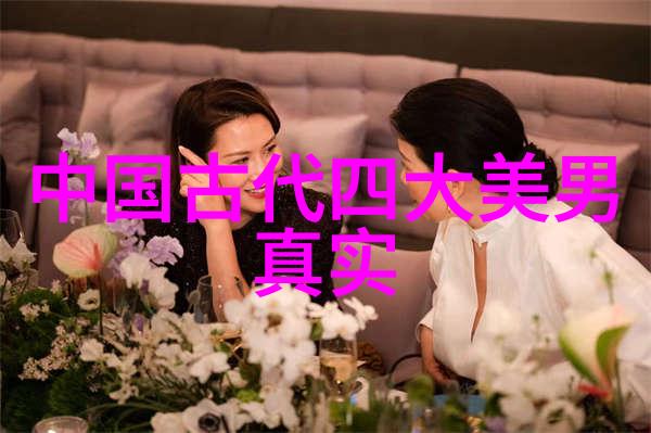 探索中国英雄人物姓名背后的文化象征意义