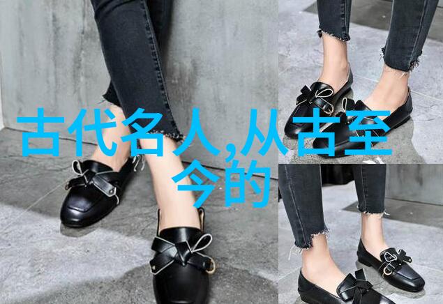 历史上的明朝三大贪官魏忠贤崔呈秀与高起凤