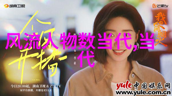 在全球范围内中国三大顶级美人的魅力有多强
