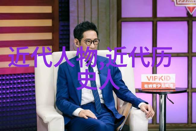 历史人物简介唐朝诗人李白的传奇生平与作品唐代文学巨匠山水情怀