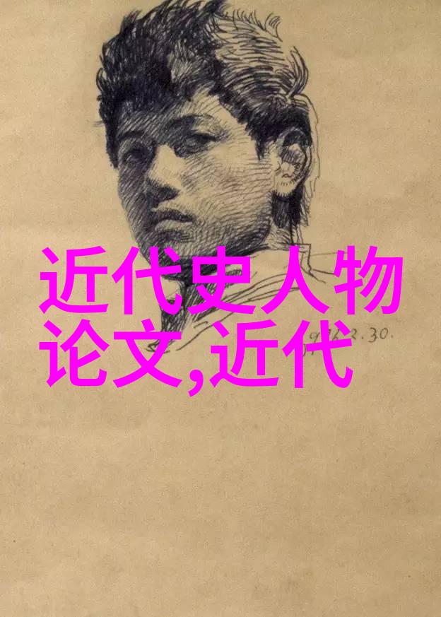 中国古代的十大名将我眼中的历史巨擘中国古代的十大名将