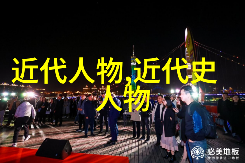 中国历代宦官之所以被视为负面角色他们有何共同点