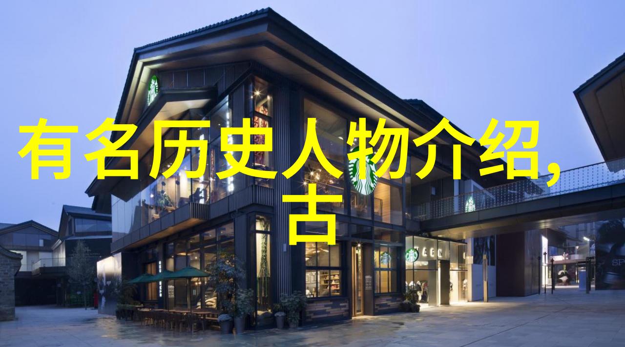三国演义中的曹操从豪杰到枭雄的转变