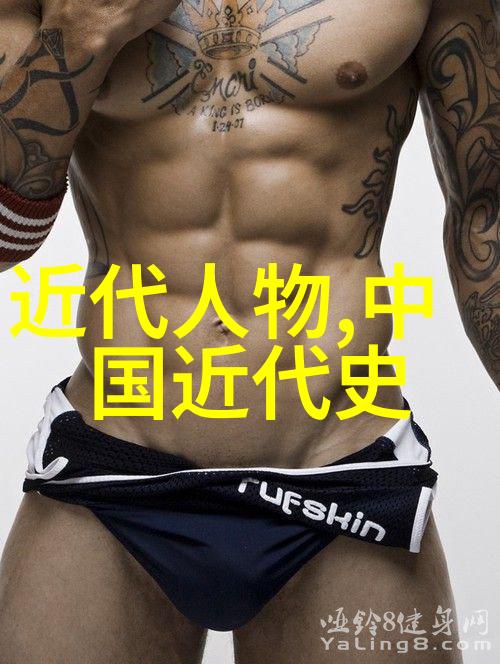 中国古代最伟大的人你知道吗李白才是真正的中国古代最伟大的人
