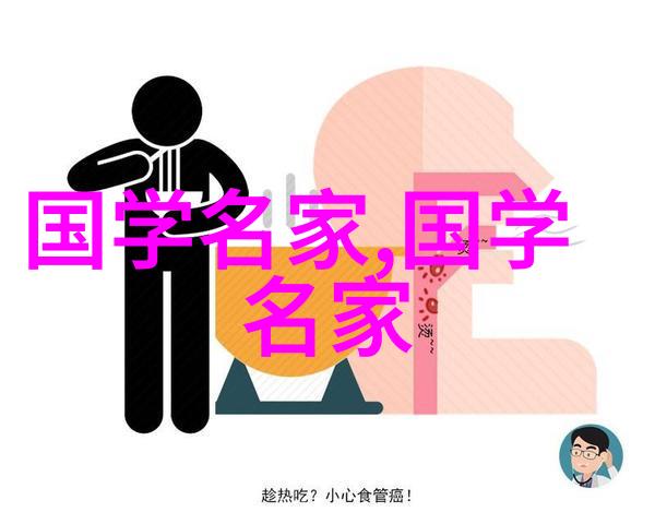 伟大的发明家爱迪生改良了电灯泡技术的历程