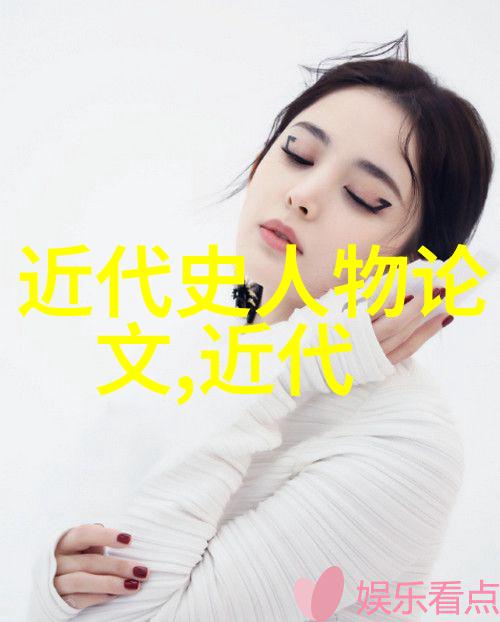 名人故事精选创意与坚持的双刃剑