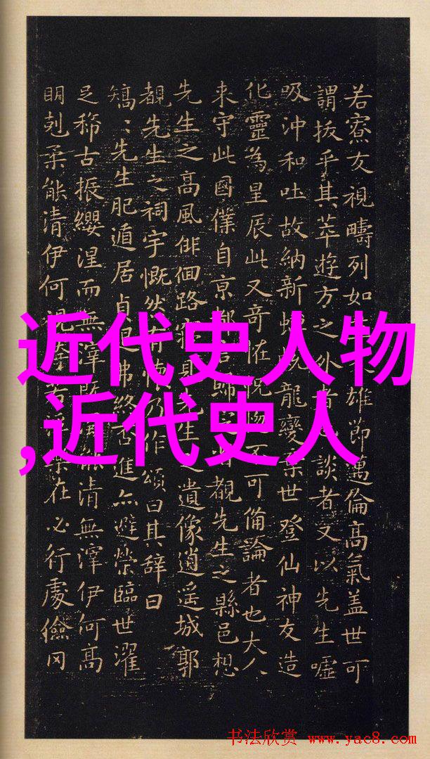 古代美男子剔透眼光的时尚先锋