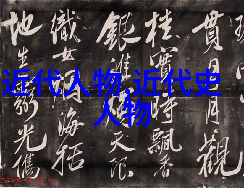 探索我国古代那些大佬有哪些