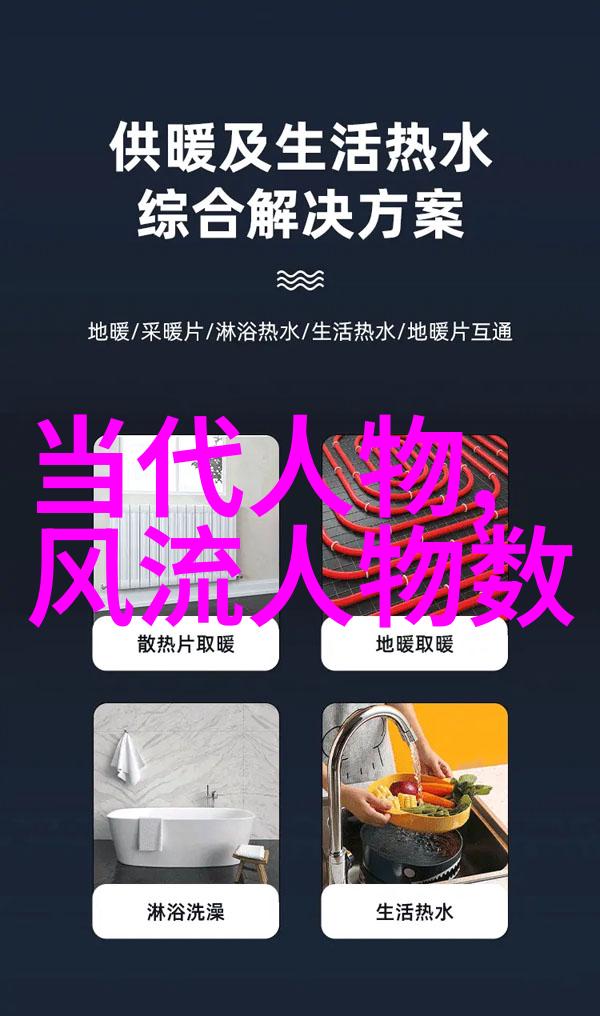 古代社会的等级阶梯从庶民到封建贵族的排名之旅