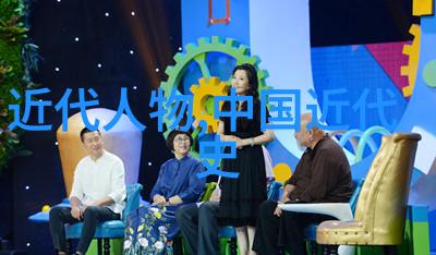 安史之乱背后的社会矛盾和动因