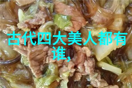 科技革新者的足迹记述李白杜甫等诗人的生活