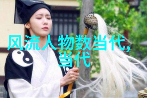黄埔开埠史诗林则徐与虎门炮台