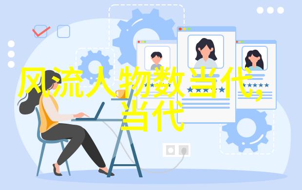 主题我遇见了中国颜值第一名女生她是怎样的一位美人