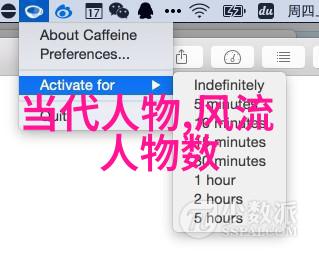 笑忘书txt轻触记忆的边缘