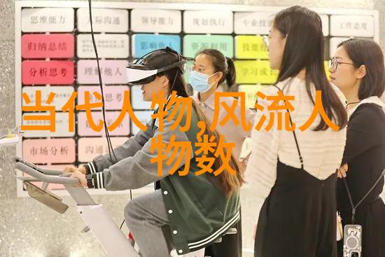 郑成功台湾光复的英雄人物背后的故事是什么