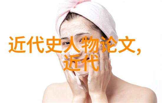 西汉美艳的边塞诗人王昭君的故事与影响