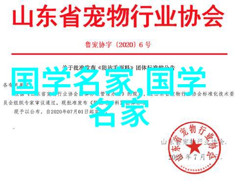 历史人物故事简短版20字-英雄不问出处诸葛亮的三顾茅庐