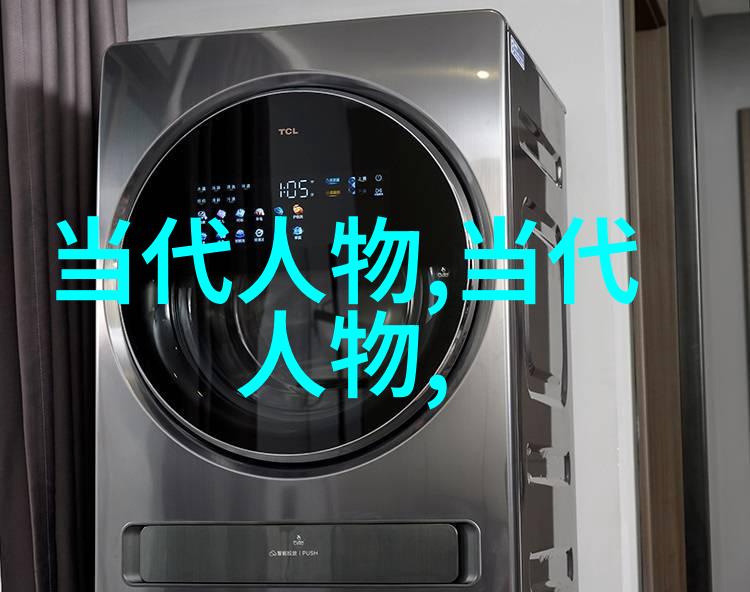 甲午战争后的新文化运动及其对中国现代思想的影响