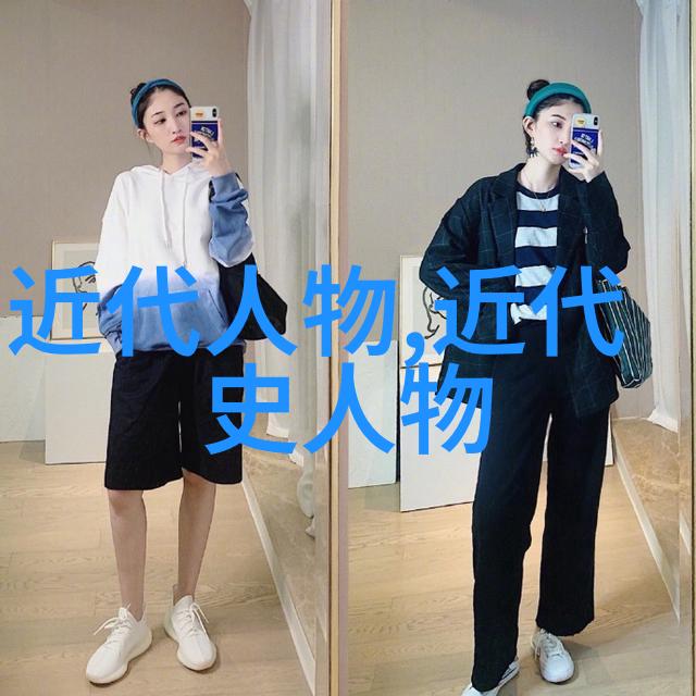 近代人物我眼中的孙中山革命先锋的光芒