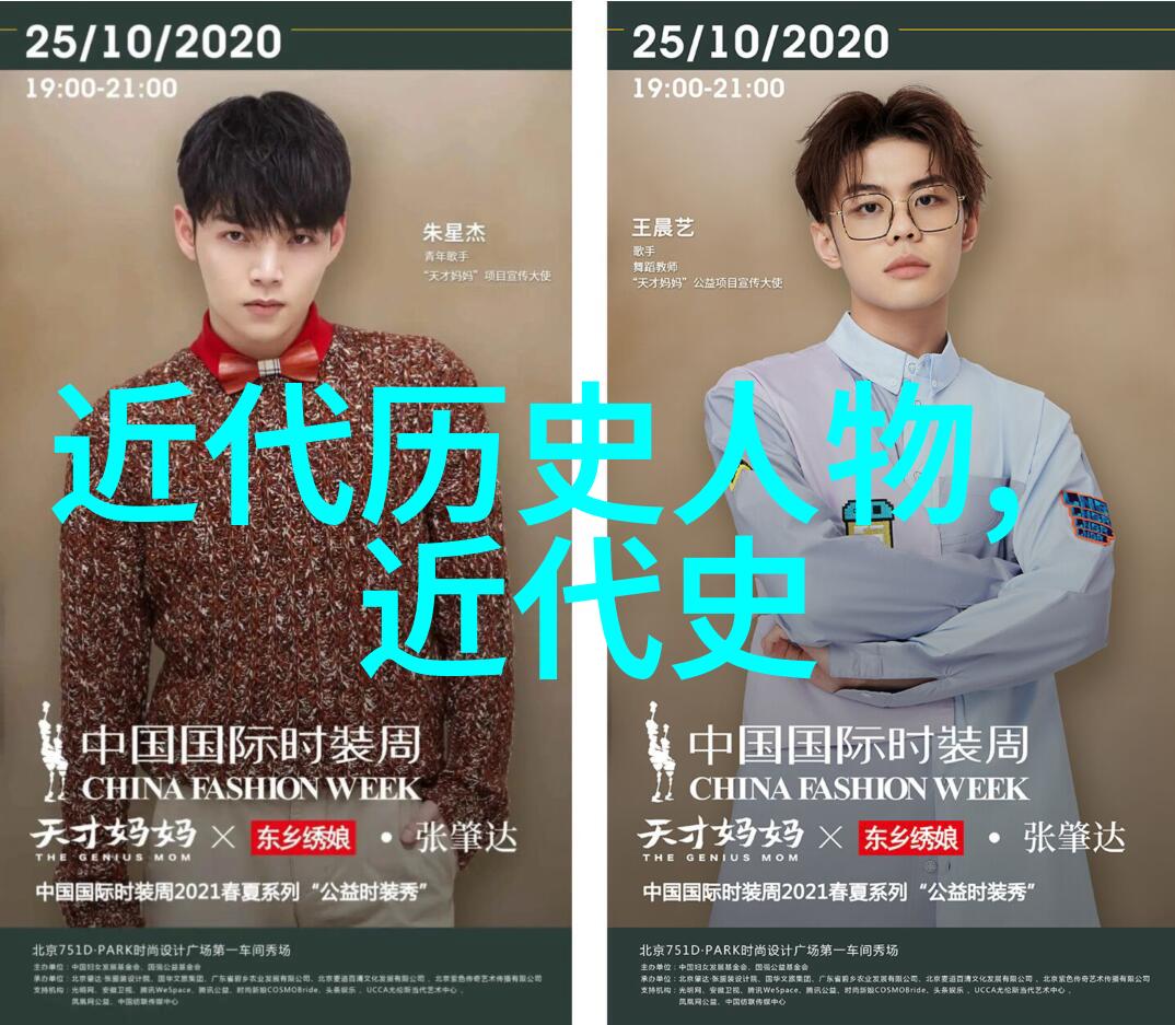 爷爷的举动让妈妈哑口无言