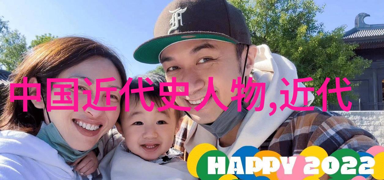 古代名将兵法与智谋的传承者