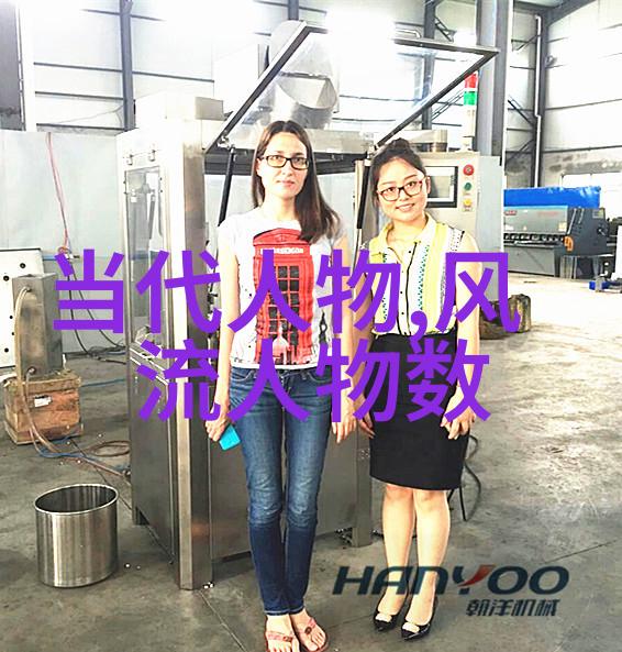 传统音乐蒙古族长调呼和浩特传承人宝音德力格尔