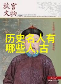 道教常住过年规范天然道观引领社会追求大道至简的文化理念