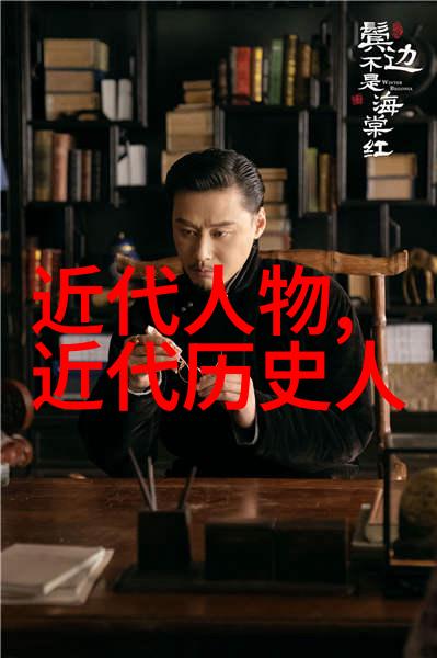 中国十大顶尖美人的审美与文化背后一项跨学科的探究