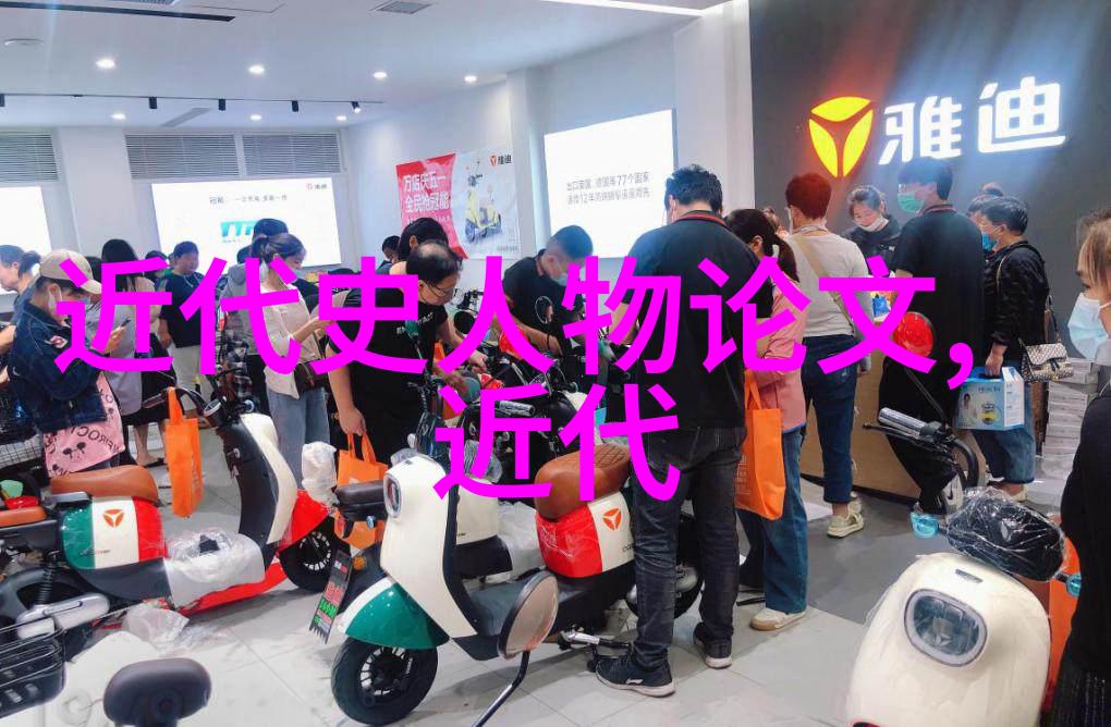 从古到今中国十二位最具影响力的女性