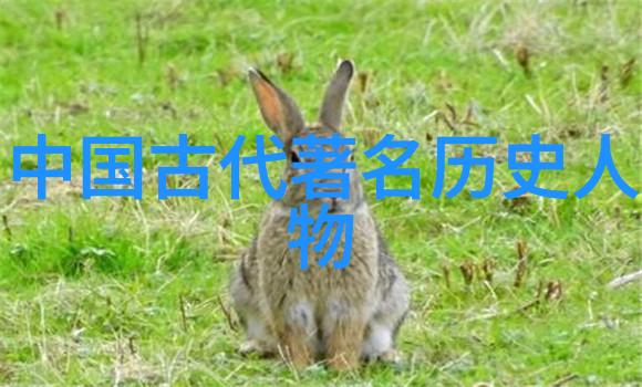 近代人物他们的文学作品如何塑造了我们的价值观