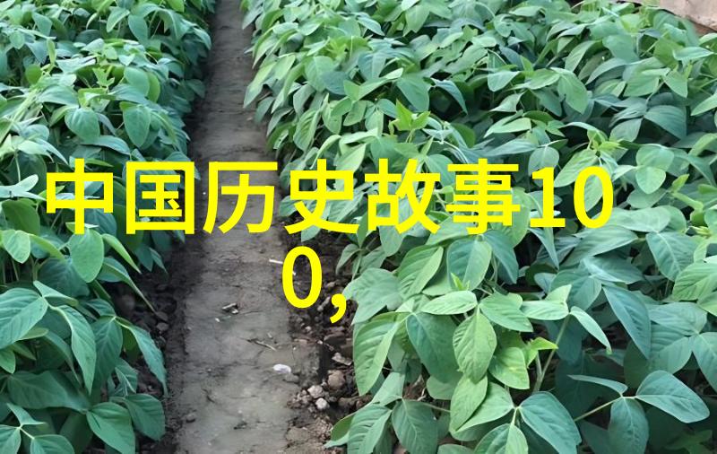 古代四大名妓背后的故事与文化意义
